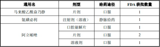 图片16.png