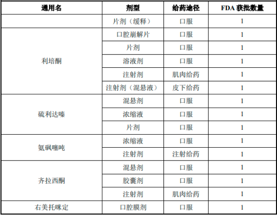 图片19.png