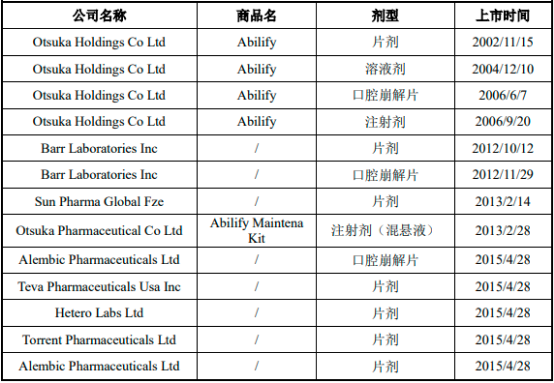 图片20.png