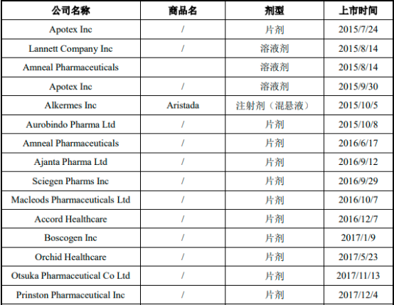 图片21.png