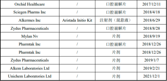 图片22.png