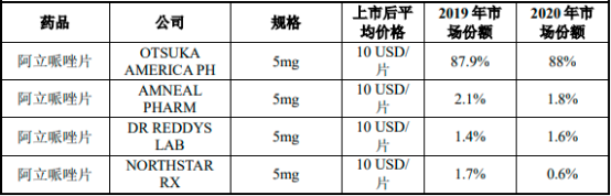 图片24.png