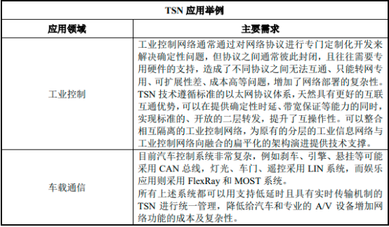 图片42.png