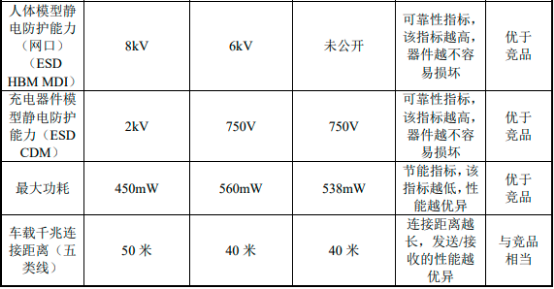 图片52.png
