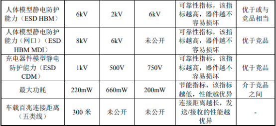 图片49.png