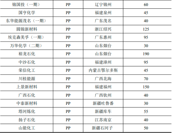 图片18.png