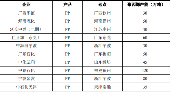 图片17.png