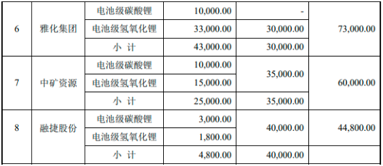 图片23.png