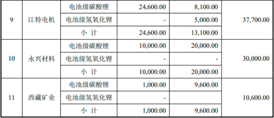 图片24.png
