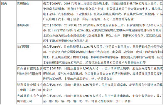 图片24.png