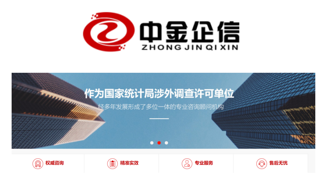 图片12.png