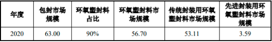 图片34.png
