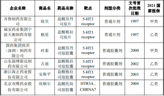 图片48.png