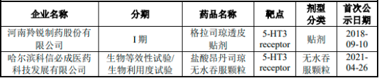 图片51.png