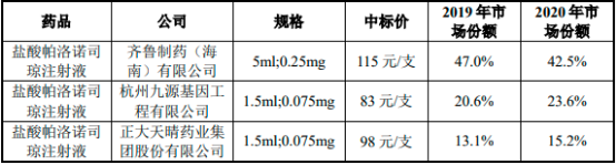 图片53.png