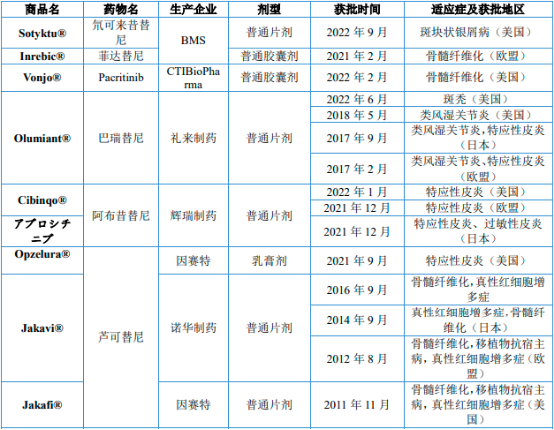 图片20.png