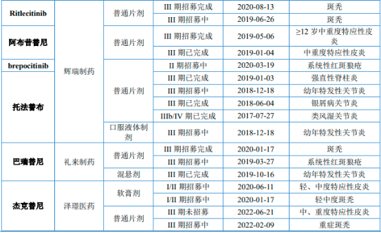 图片24.png