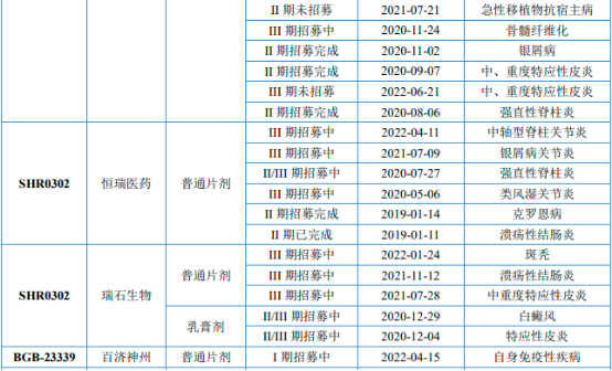 图片25.png