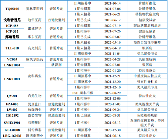 图片26.png