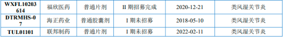 图片27.png
