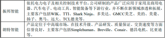 图片12.png