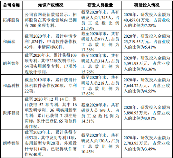 图片13.png