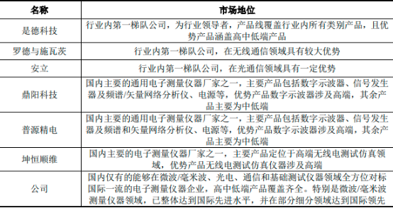图片14.png