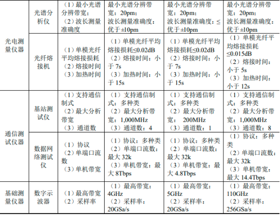 图片16.png