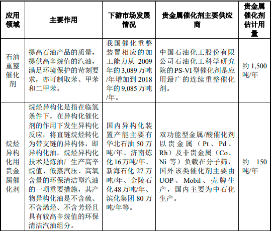 图片23.png