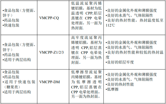 图片24.png