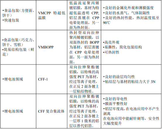 图片25.png