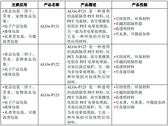图片26.png