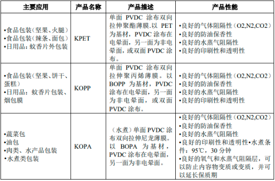 图片27.png