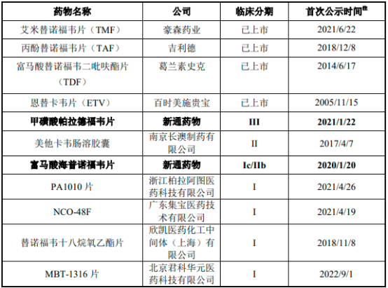 图片51.png