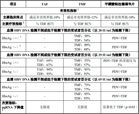 图片52.png
