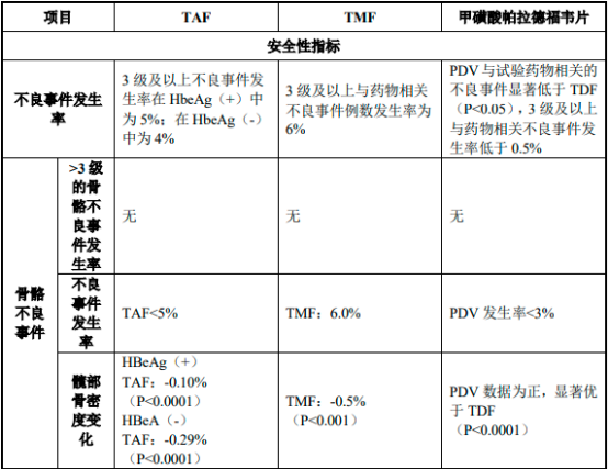 图片53.png