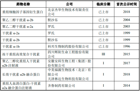 图片56.png