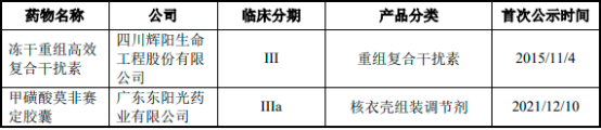 图片57.png