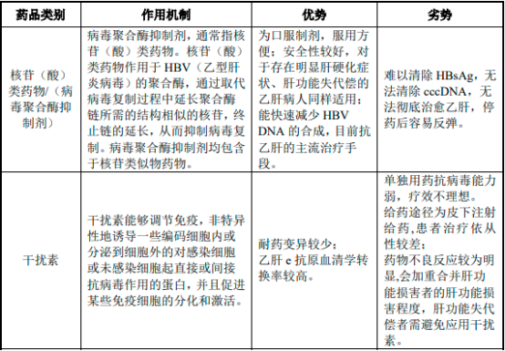 图片58.png