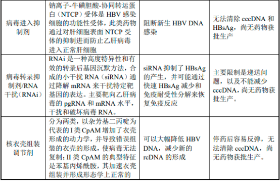 图片59.png