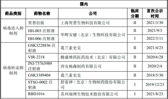 图片61.png