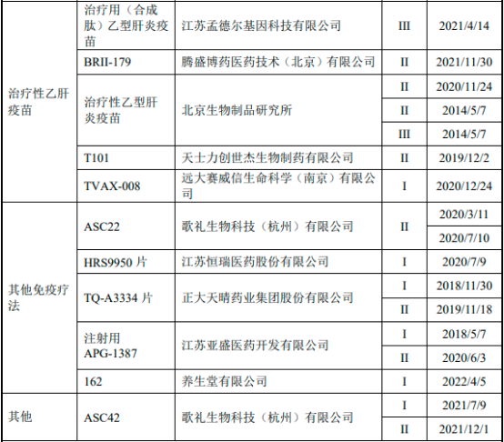 图片63.png