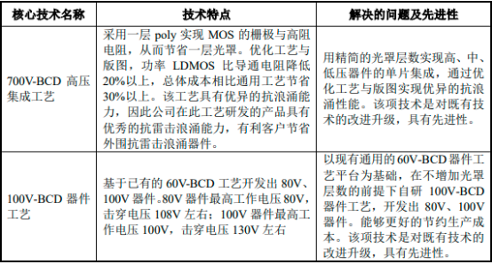 图片18.png