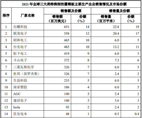 图片15.png