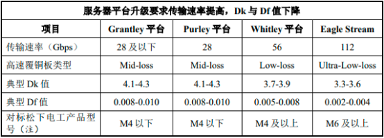 图片17.png