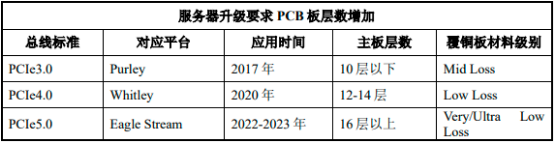 图片18.png