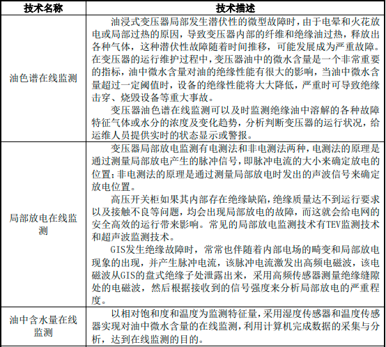 图片34.png