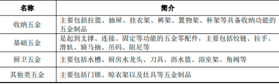 图片19.png