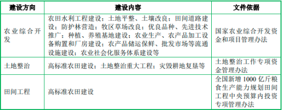 图片21.png