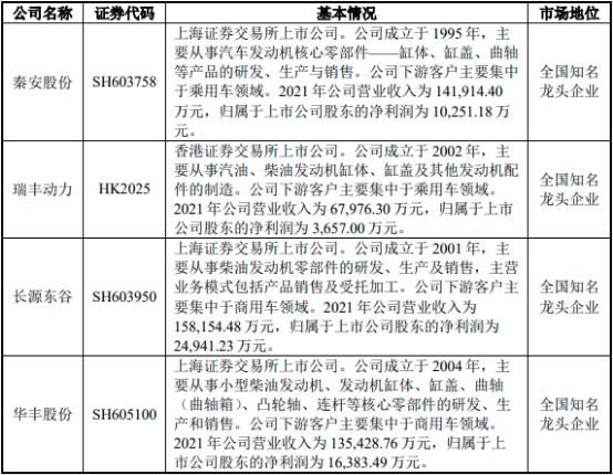 图片14.png